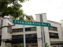 Blk 253 Choa Chu Kang Avenue 2 (S)689906 #103292